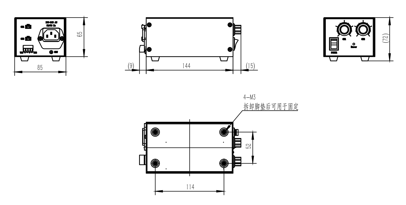 模拟控制器产品尺寸图