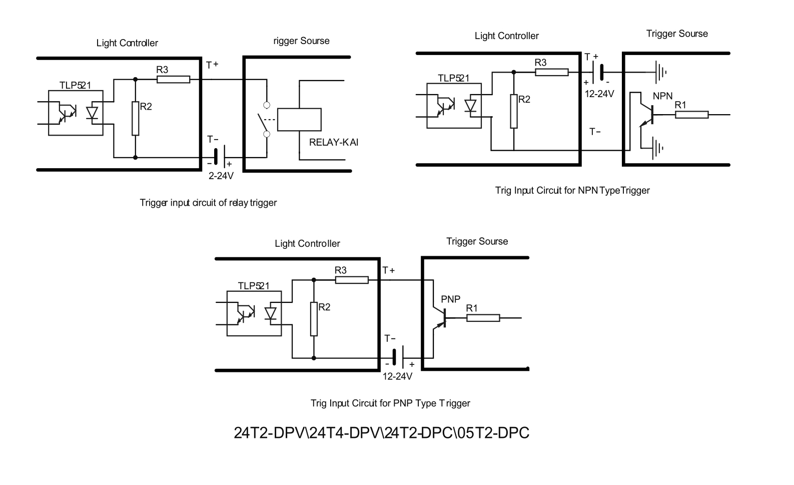 恒流控制器触发电路说明图