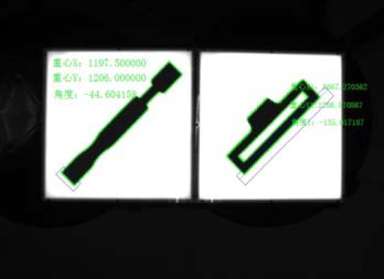 1667207093830633.jpg 光源产品介绍说明_页面_06_图像_0023.jpg