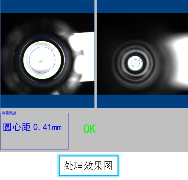 香港2025年六台盒宝典下载