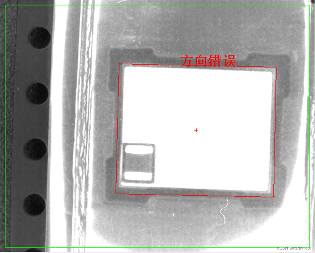 香港2025年六台盒宝典下载
