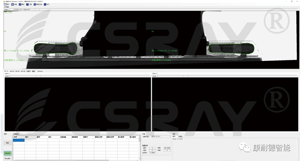 1766910725246296.png 640.png