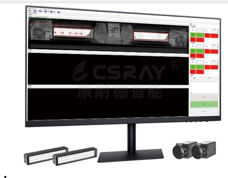 康耐德智能CCD视觉检测系统的操作流程与注意事项